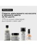 L'Oréal Professionnel Metal Detox Krema za kosu Leave-In Hair, 100 ml - 9t