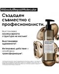 L'Oréal Professionnel Absolut Repair Molecular Set - šampon, maska ​​i serum, 300 + 100 + 250 ml - 4t