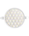 LED panel Omnia - HiveLight, IP 20, 18 W, 1800 lm, 4000 К, bijeli - 1t