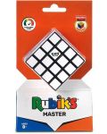 Logička igra Rubik's - Master, Rubikova kocka 4 х 4 - 1t
