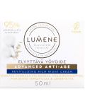 Lumene Klassikko Noćna lifting krema, 50 ml - 2t