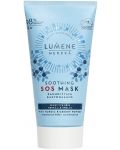 Lumene Herkka Ekspresna hidratantna maska SOS, 75 ml - 1t