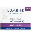 Lumene Klassikko Noćna krema za pomlađivanje, 50 ml - 3t