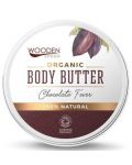 Wooden Spoon Ulje za tijelo Organic, Chocolatе Fever, 100 ml - 1t