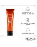 Redken Frizz Dismiss Maska za kosu, 250 ml - 3t