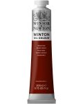 Uljana boja Winsor & Newton Winton - Индийска червена, 200 ml - 1t