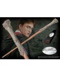 Čarobni štapić The Noble Collection Movies: Harry Potter - Harry Potter (Deluxe Version), 35 cm - 5t