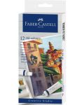 Uljane boje Faber-Castell - 12 boja, 9 ml - 1t