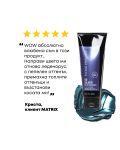 Matrix So Silver Maska za kosu, 200 ml - 6t