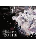 Maiden's Bookshelf: Hell in a Bottle - 1t