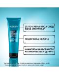 Redken Extreme Length Maska za kosu, 250 ml - 5t