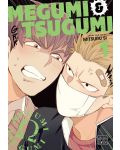 Megumi and Tsugumi, Vol. 1 - 1t