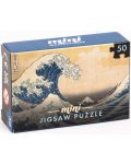 Mini slagalica Professor Puzzle od 50 dijelova - Mini remek-djela, asortiman - 4t