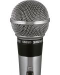 Mikrofon Shure - 565SD-LC, srebrni - 1t