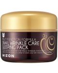 Mizon Snail Repair Noćna maska ​​za lice Wrinkle Care, 80 ml - 1t