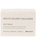 Mizon Phyto Plump Collagen Dnevna krema, 50 ml - 2t