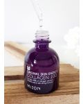 Mizon Collagen Power Lifting Ampula za lice 100, 30 ml - 2t