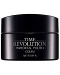 Missha Time Revolution Krema za lice Immortal Youth, 50 ml - 1t