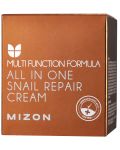 Mizon Snail Repair Regenerirajuća krema za lice All in One, 75 ml - 3t