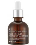 Mizon Snail Repair Ampula za lice, 30 ml - 1t