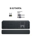 Multimedijska tipkovnica Logitech - MX Keys S Plus, bežična, Graphite - 7t