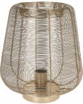 Stolna svjetiljka H&S - 29 x 33 cm, E27, 40W, metal/zlatna - 1t