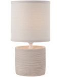 Stolna lampa Smarter - Cilly 01-1372, IP20, E14, 1x28W, bež - 1t