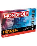 Društvena igra Monopoly - Jimi Hendrix - 1t