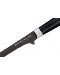Nož za otkoštavanje Samura - MO-V Stonewash Boning, 15 cm - 3t