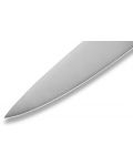 Nož za rezanje kriški Samura - MO-V, 23 cm - 3t