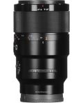 Objektiv Sony - FE, 90mm, f/2.8 Macro G OSS - 2t