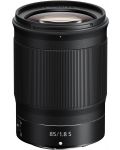 Objektiv Nikon - Z Nikkor, 85mm, f/1.8 S - 1t