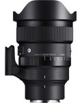 Objektiv Sigma -  15mm, f/1.4, Fisheye DG DN, Art, za Sony E-Mount - 2t