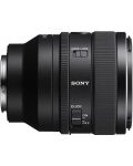 Objektiv Sony - FE, 50mm, f/1.4 GM - 4t