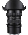 Objektiv Laowa - 15mm, f/4, 1Х Macro, with Shift, za Canon EF - 2t