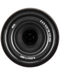 Objektiv Sony - E 18-135mm, f/3.5-5.6 OSS - 3t