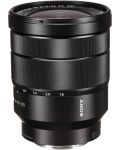 Objektiv Sony - Carl Zeiss T* FE, 16-35mm, f/4 ZA OSS - 1t