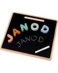 Obrazovna slagalica Janod - Abeceda, Sweet cocoon - 3t