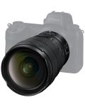 Objektiv Nikon - Nikkor Z, 14-24mm, f/2.8 S - 2t