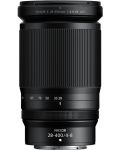 Objektiv Nikon - Nikkor Z,  28-400mm, f/4-8 ,VR - 2t