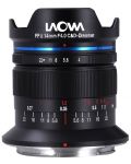 Objektiv Laowa - FF II, 14mm, f/4.0 C&D-Dreamer, za Nikon Z - 1t