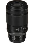 Objektiv Nikon - Nikkor Z MC, 105mm, f/2.8, VR S - 7t