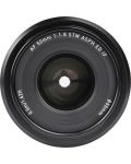 Objektiv Viltrox - FE 50mm, f/1.8, Sony E - 2t