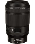 Objektiv Nikon - Nikkor Z MC, 105mm, f/2.8, VR S - 1t