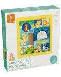 Edukativna Montessori slagalica Orange Tree Toys - Džungla - 1t