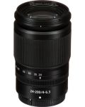 Objektiv Nikon - NIKKOR Z, 24-200mm, f/4-6.3, VR - 3t