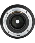 Objektiv Viltrox - AF 85mm, F1.8, Nikon Z - 4t
