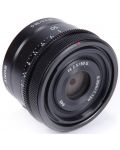 Objektiv Sony - FE, 50mm, f/2.5 G - 2t