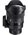 Objektiv Sigma -  15mm, f/1.4, Fisheye DG DN, Art, za Sony E-Mount - 1t