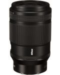 Objektiv Nikon - Nikkor Z MC, 105mm, f/2.8, VR S - 2t